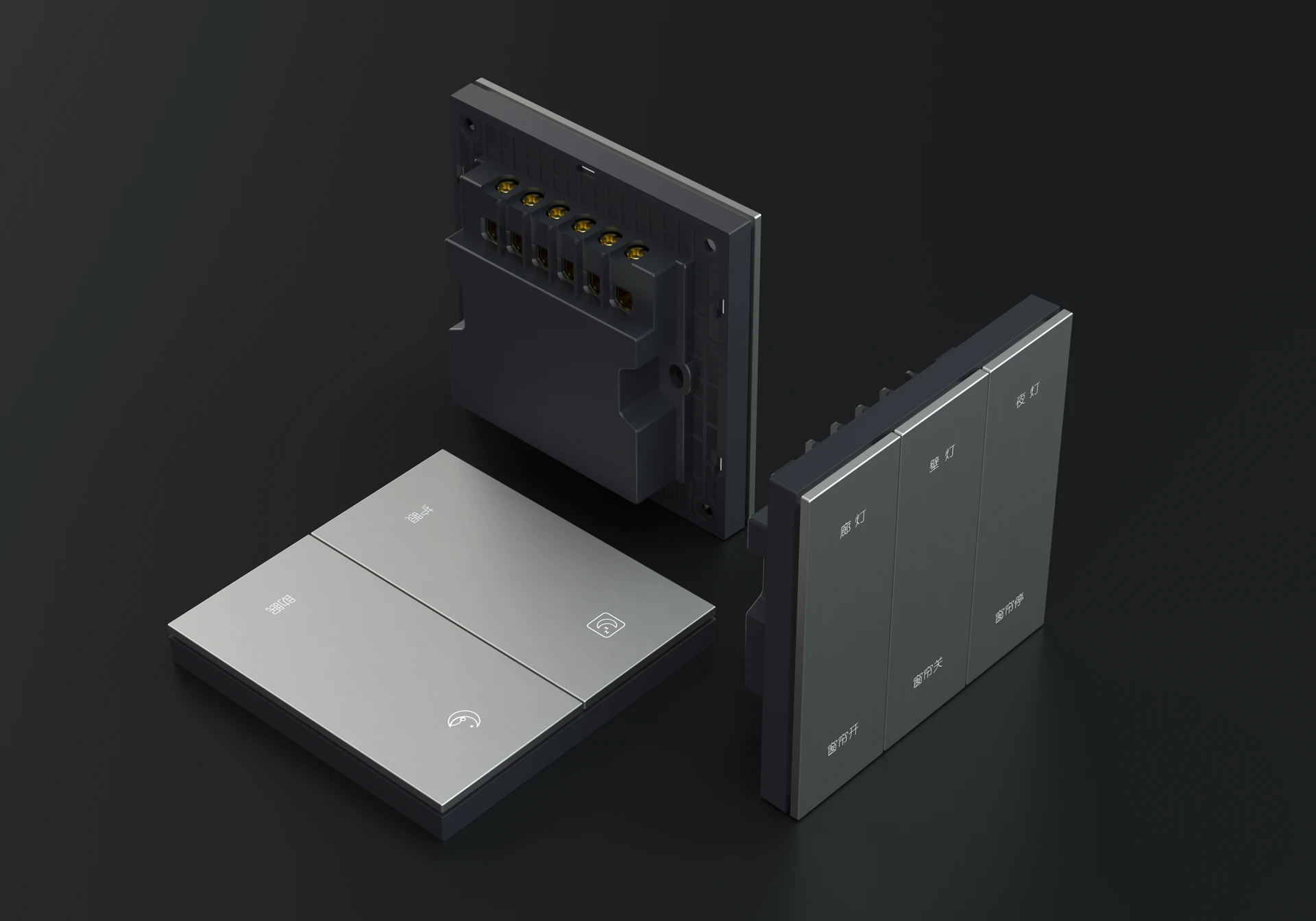 TENDER L3 smart switches