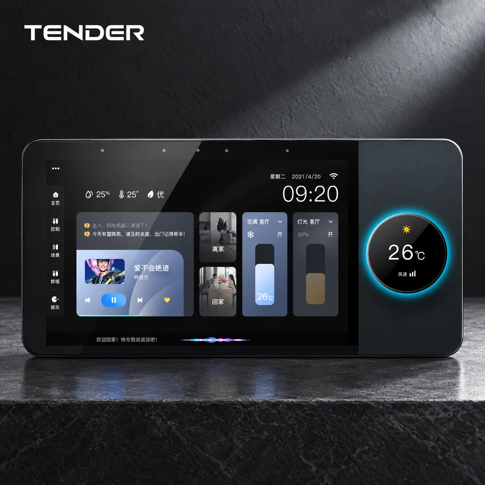 10-inch Android Smart Control Panel