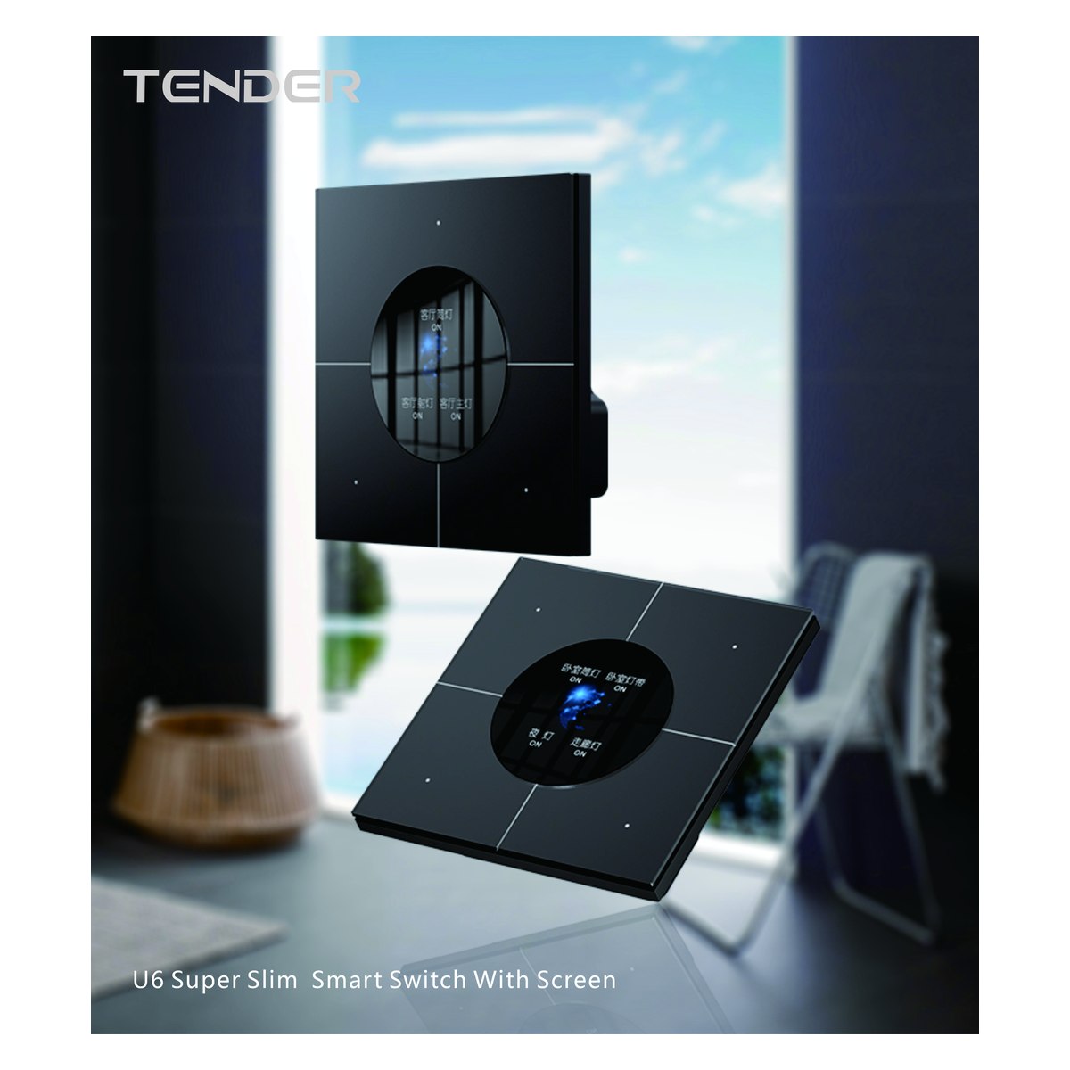 Slim Smart Switch with Screen